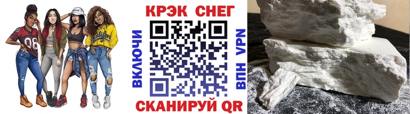Cocaine 98% закладки mega как войти нарко площадка наркотические препараты Фурманов