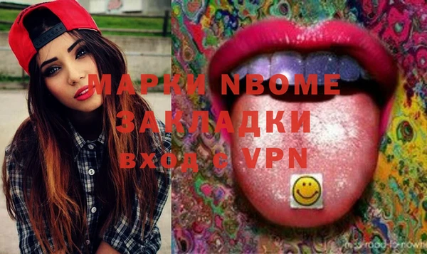 a pvp Абинск
