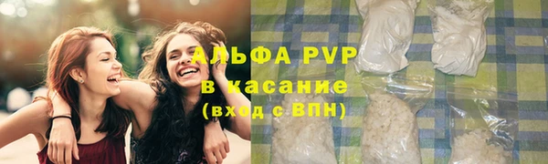 кокаин перу Пестово