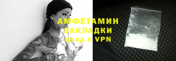 кокаин перу Пестово