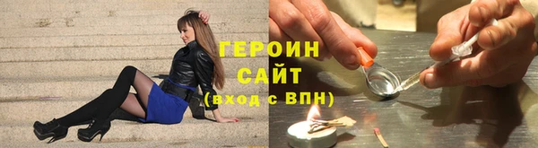 метадон Переславль-Залесский