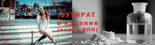 a pvp Абинск