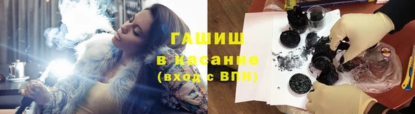 кокаин перу Пестово