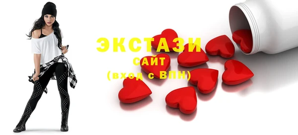 метадон Переславль-Залесский