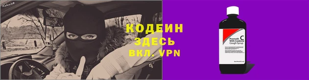 мефедрон мука Абаза