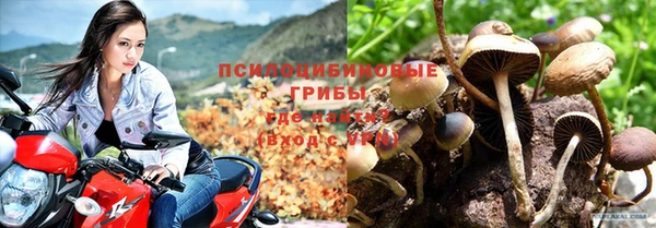мефедрон мука Абаза