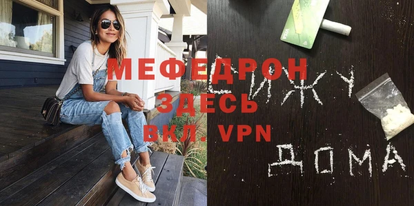 кокаин перу Пестово