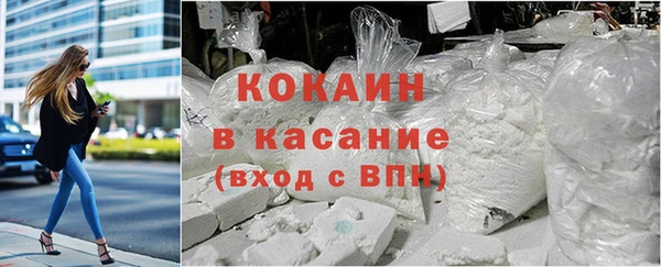a pvp Абинск