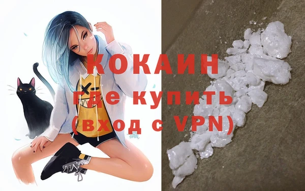 метадон Переславль-Залесский