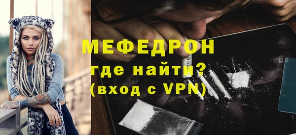 a pvp Абинск