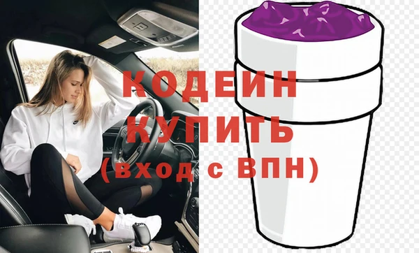 кокаин перу Пестово