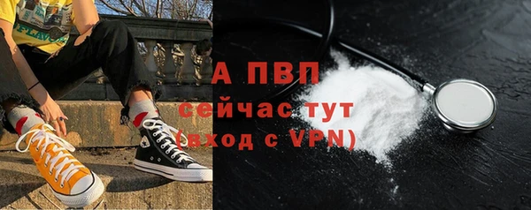 метадон Переславль-Залесский