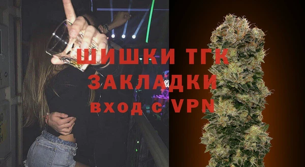 a pvp Абинск