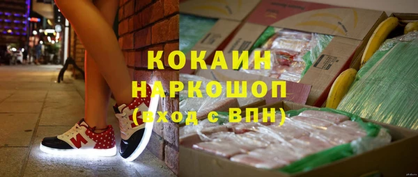 метадон Переславль-Залесский