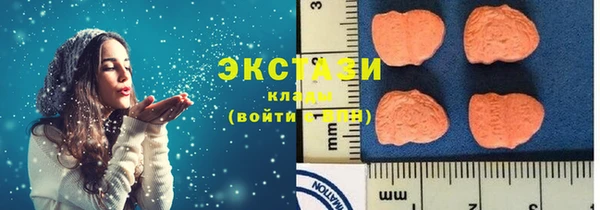 метадон Переславль-Залесский