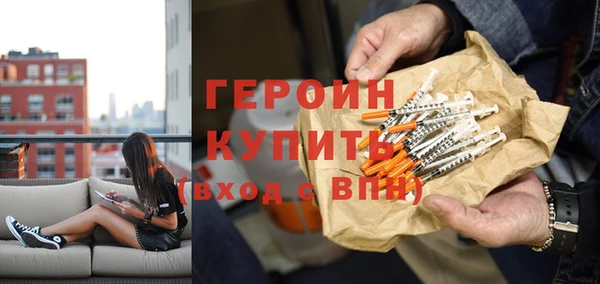 a pvp Абинск