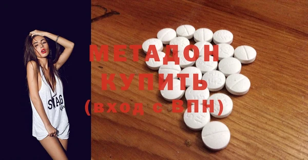 кокаин перу Пестово