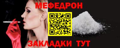марки nbome Первоуральск