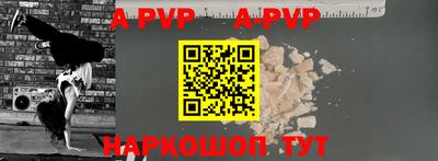 PSILOCYBIN Партизанск