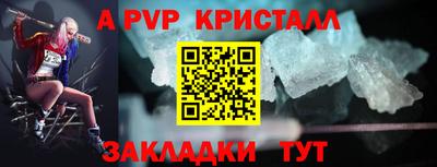 марки nbome Первоуральск