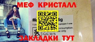 марки nbome Первоуральск