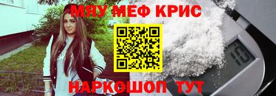 марки nbome Первоуральск