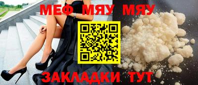 марки nbome Первоуральск