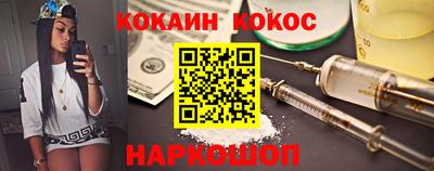 PSILOCYBIN Партизанск