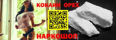 марки nbome Первоуральск