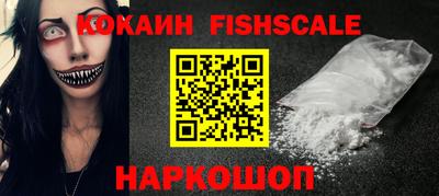 марки nbome Первоуральск