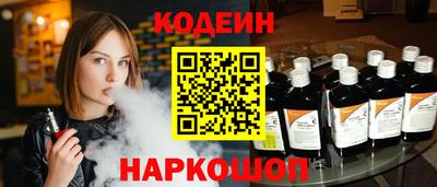 PSILOCYBIN Партизанск