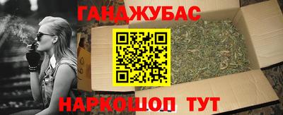 PSILOCYBIN Партизанск
