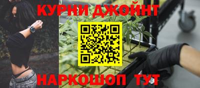 PSILOCYBIN Партизанск