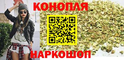 MESCALINE Пенза