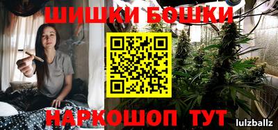 марки nbome Первоуральск