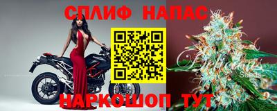 марки nbome Первоуральск