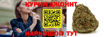 марки nbome Первоуральск