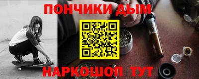 PSILOCYBIN Партизанск