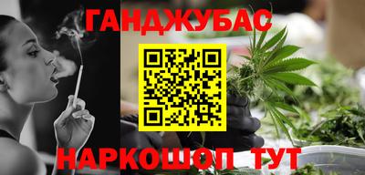 марки nbome Первоуральск