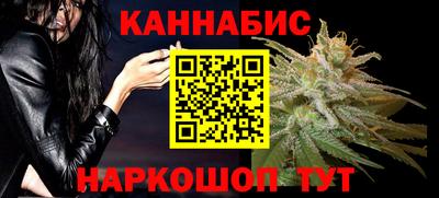PSILOCYBIN Партизанск