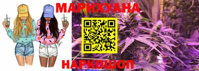 MESCALINE Пенза