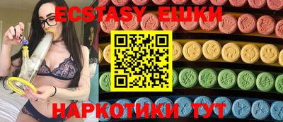 марки nbome Первоуральск