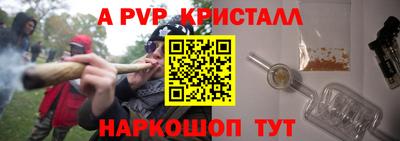 марки nbome Первоуральск
