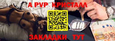 марки nbome Первоуральск