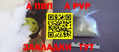 марки nbome Первоуральск