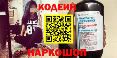 марки nbome Первоуральск