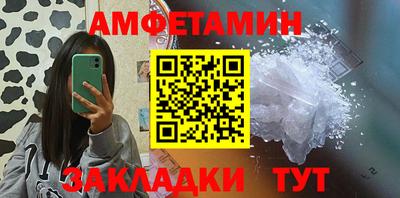 марки nbome Первоуральск