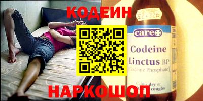 PSILOCYBIN Партизанск