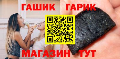 MESCALINE Пенза