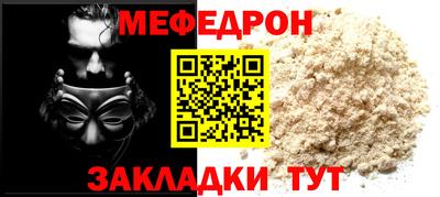марки nbome Первоуральск